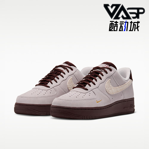 Nike/耐克正品Air Force 1女士低帮耐磨透气休闲鞋IZ6166-116