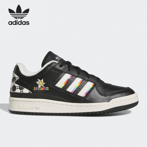 Adidas/阿迪达斯官方正品三叶草系列男女低帮时尚休闲板鞋ID7491