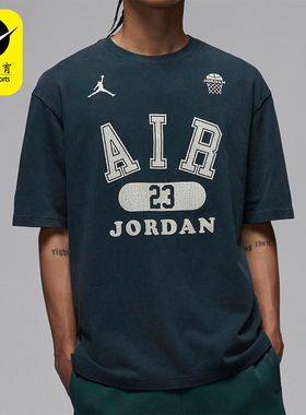 Nike/耐克正品JORDAN男士休闲圆领透气运动短袖T恤HM4902-478