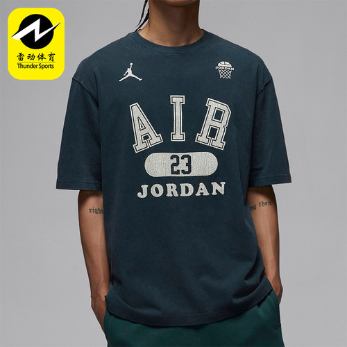 Nike/耐克男士休闲运动短袖
