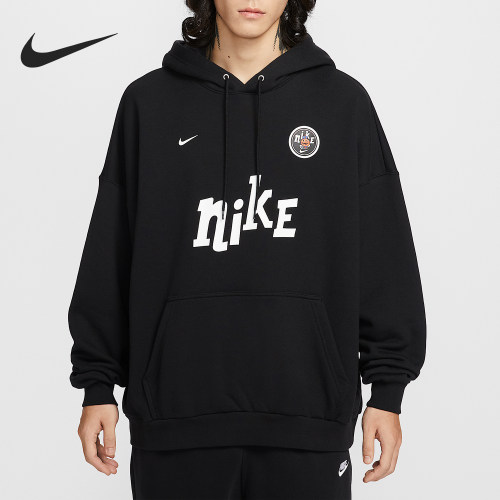 Nike/耐克正品Club Fleece 男士宽松卫衣套头衫IM9356-010