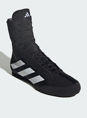 Adidas/阿迪达斯正品BOX HOG 4男女训练室内高帮拳击运动鞋JS4684