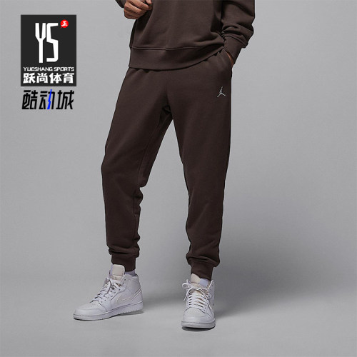 Nike/耐克正品Jordan男士休闲针织束脚复古运动长裤FV7280-237