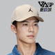 耐克正品 Jordan Rise男女款 Nike 简约可调节运动帽FD5186 203