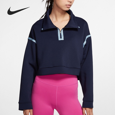 Nike/耐克正品2020运动服休闲