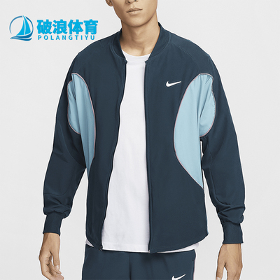 耐克男士拼接宽松时尚休闲外套