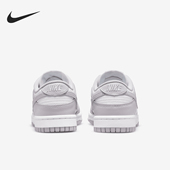 Nike 115 DD1503 耐克正品 女子Dunk复古运动舒适低帮休闲板鞋