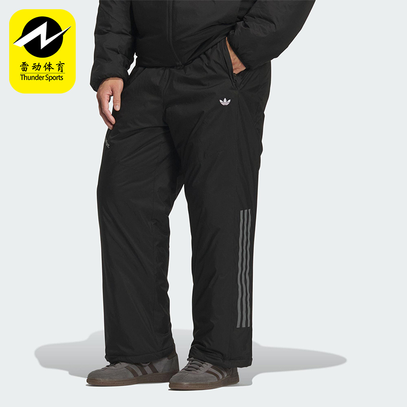 Adidas/阿迪达斯正品三叶草男士日常梭织保暖运动休闲长裤KH2027