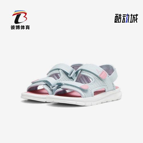 Puma/彪马正品EVOLVE SANDAL大童耐磨透气经典休闲凉鞋390449-09