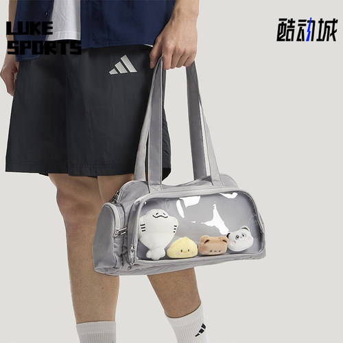 Adidas/阿迪达斯正品新款男女日常运动经典拎包单肩挎包KX9623