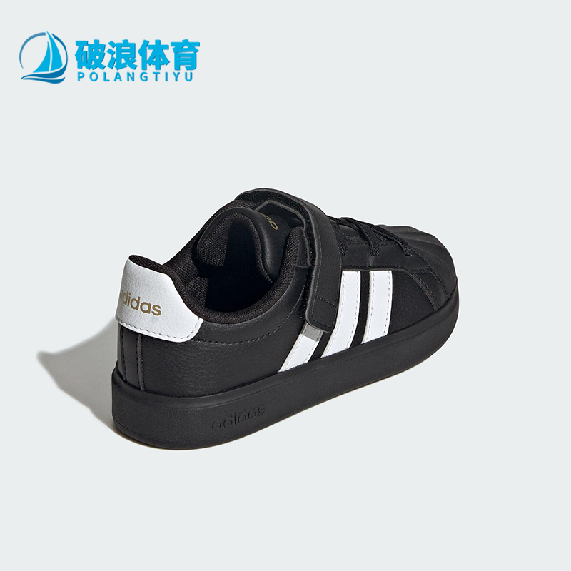 Adidas/阿迪达斯正品STREETTALK EL小童休闲经典贝壳头板鞋JS5055