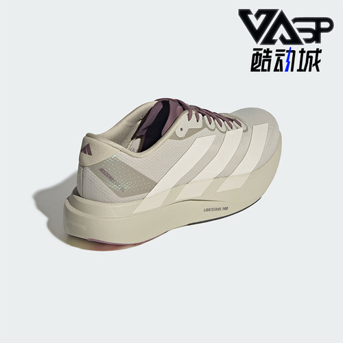 Adidas/阿迪达斯正品2026春季款男士运动低帮系带跑步鞋JS2441