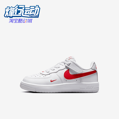 Nike/耐克正品Force 1 Low EasyOn儿童低帮板鞋HM9652-101
