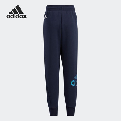 Adidas/阿迪达斯正品新款小童针织运动训练小脚长裤H40292