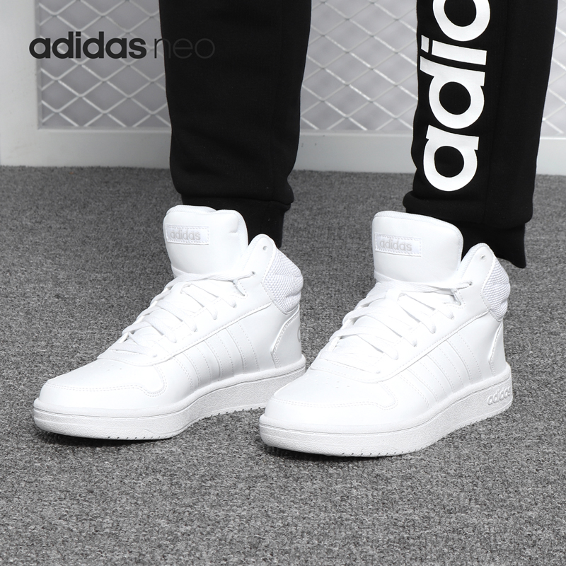 adidas阿迪达斯男女休闲鞋