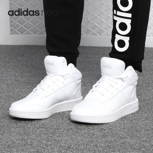 adidas阿迪达斯男女休闲鞋