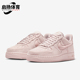 HV4406 Nike 601 Force 1女士耐磨透气低帮系带运动鞋 耐克正品 Air