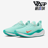 耐克正品 4女士跑步鞋 REACTX Nike INFINITY RUN DR2670 300