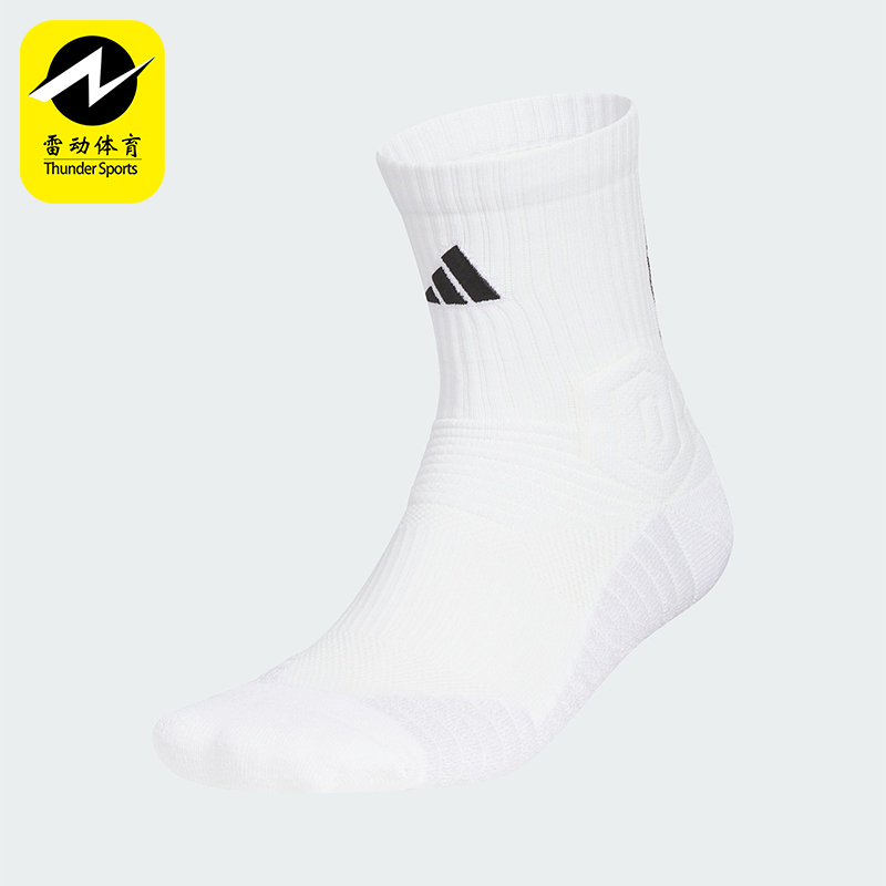 Adidas/阿迪达斯正品新款男女同款经典透气休闲中袜一双装KB9254