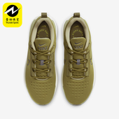 耐克正品 DR5670 1.0 Nike 运动训练跑步鞋 SERIES 男士 300