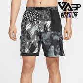 Voyage男士 拼接经典 时尚 Nike FZ7373 Swim 沙滩短裤 034 耐克正品