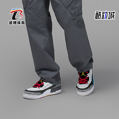 Nike/耐克正品JORDAN男士气垫缓震运动耐磨经典篮球鞋IM7425-004