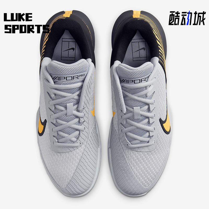 Nike/耐克男士运动网球鞋