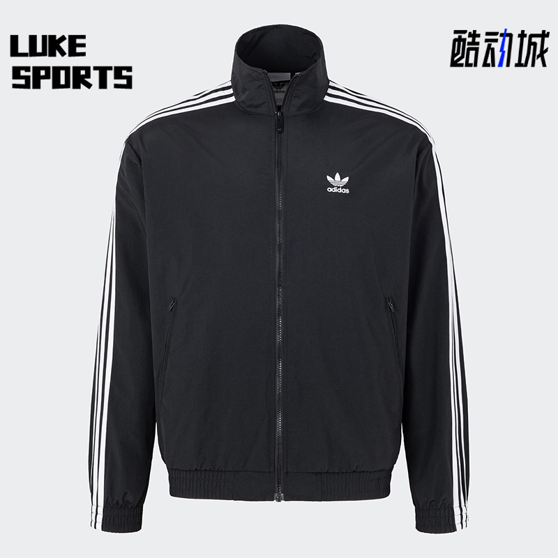 Adidas/阿迪达斯正品三叶草男士梭织运动立领宽松外套KB2466