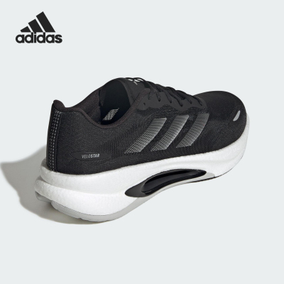 Adidas/阿迪达斯正品VELOSTAR男女运动公路缓震体侧跑步鞋HQ7281
