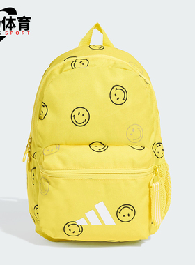 Adidas/阿迪达斯正品SMILEYWORLD男女经典运动满印双肩包JX5643