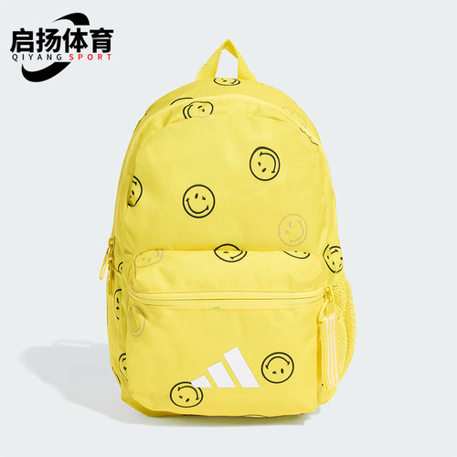 Adidas/阿迪达斯正品SMILEYWORLD男女经典运动满印双肩包JX5643