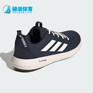 耐磨緩震徒步鞋 Adidas JI3500 經典 SHOES男士 阿迪達斯正品 BOAT