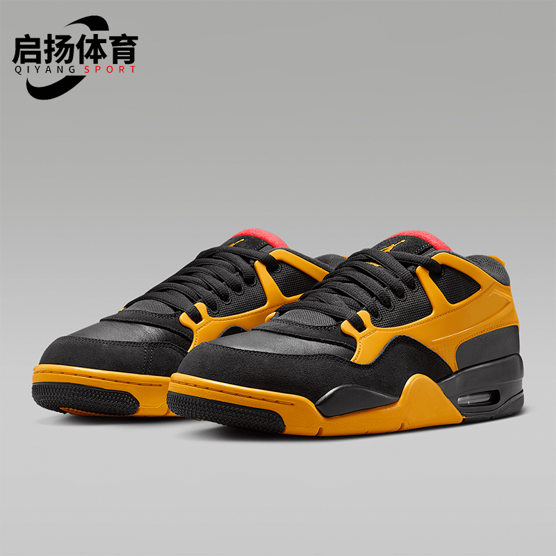 Nike/耐克正品JORDAN男士缓震耐磨经典低帮复古篮球鞋FQ7939-007
