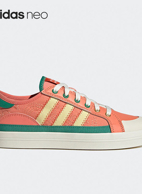 Adidas/阿迪达斯官方正品Neo City Canvas女子运动帆布板鞋HQ6934