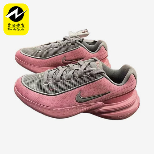 Nike/耐克正品Uplift SC GS女子大童经典跑步鞋IF1749-602