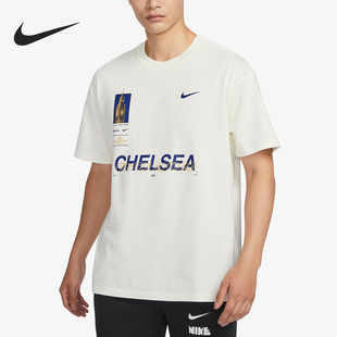 男子時(shí)尚 運(yùn)動(dòng)休閑透氣短袖 耐克正品 FQ1542 133 新款 Nike