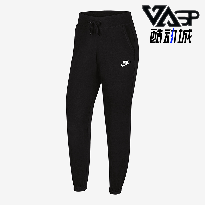Nike/耐克正品秋冬新款女士运动针织户外束脚长裤CI1157-010