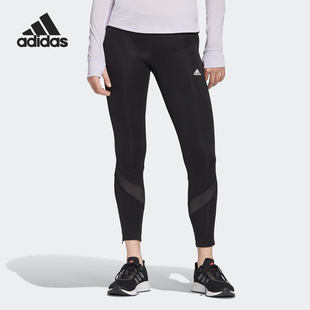 THE OWN RUN TGT FS9832 Adidas 女子透气运动长裤 阿迪达斯正品