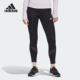 阿迪达斯正品 TGT OWN Adidas THE RUN 女子透气运动长裤 FS9832