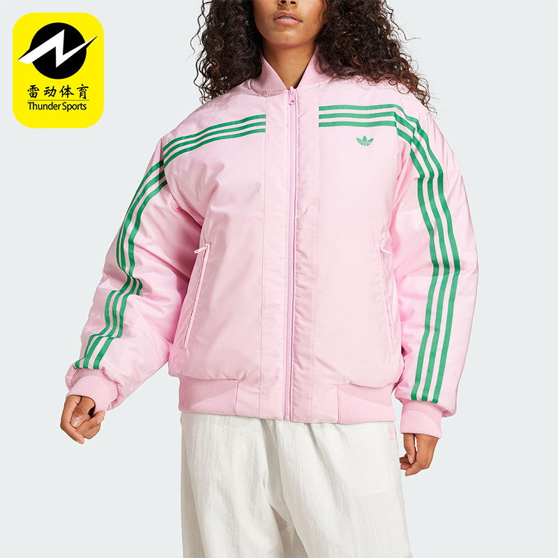Adidas/阿迪达斯正品三叶草女士双面穿保暖宽松棉服JN7656