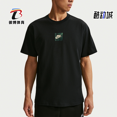 Nike/耐克正品Sportswear 男士夏季透气经典短袖T恤IR4959-010