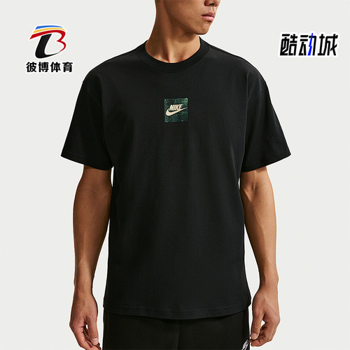 Nike/耐克正品Sportswear 男士夏季透气经典短袖T恤IR4959-010
