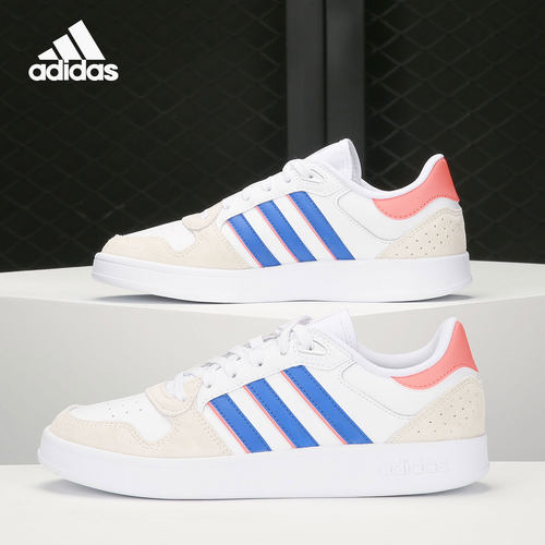 Adidas/阿迪达斯正品当季新款男子透气低帮时尚休闲板鞋H01989