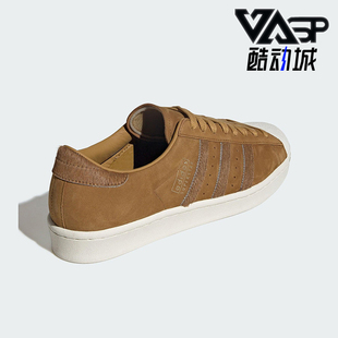 男女耐磨系带贝壳头板鞋 Adidas 款 2025秋季 JQ3265 阿迪达斯正品