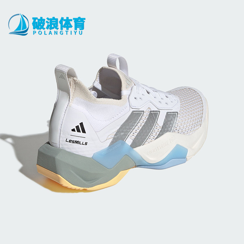Adidas/阿迪达斯正品四季款女士透气综合训练轻便休闲鞋LA6744