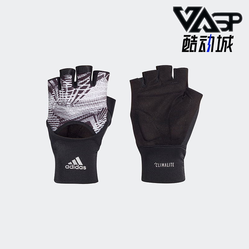 Adidas/阿迪达斯正品男女运动透气耐磨经典健身训练手套EA1650