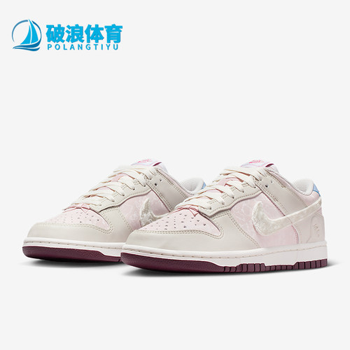 Nike/耐克正品Dunk Low 女士低帮时尚潮流经典休闲鞋IQ1145-610