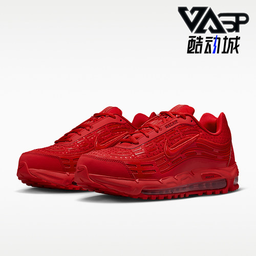 Nike/耐克正品AIR MAX TL 2.5男女经典缓震运动篮球鞋IB6610-600