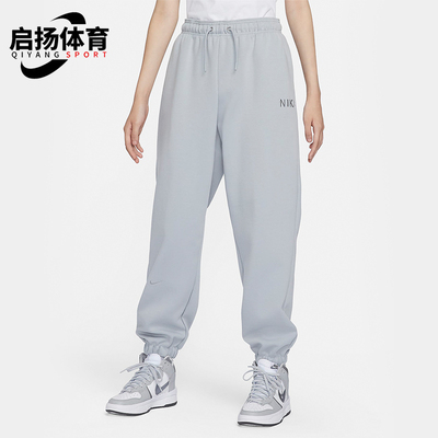Nike/耐克正品秋冬女士经典宽松束脚刺绣运动休闲长裤HF0423-012