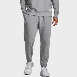 UA/安德玛正品HW Terry Joggers男士宽松运动束脚长裤1379686-011